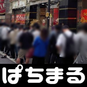 Kolonodalegame baru baruFC Tokyo memperbarui Instagram resmi pada tanggal 18